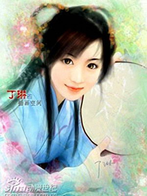 仲维维评书《心爱的敌人》MP3打包下载 36回全集